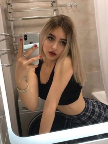 Жемчужина